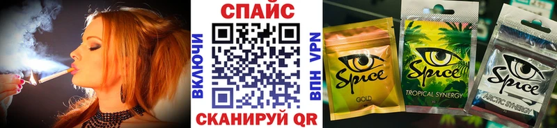 БУТИРАТ BDO  omg онион  Афипский 