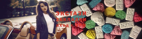 mix Волоколамск