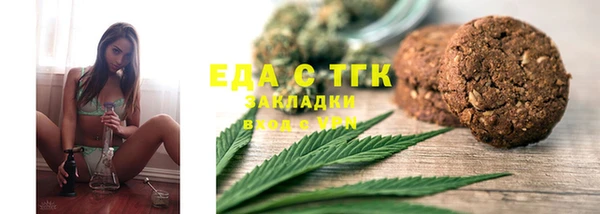 ГАЛЛЮЦИНОГЕННЫЕ ГРИБЫ Волосово