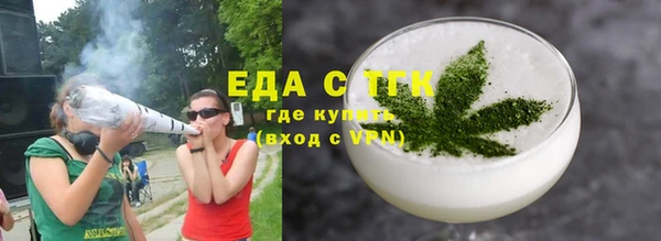 кокаин перу Володарск