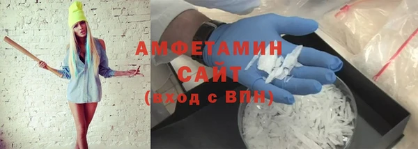 кокаин перу Володарск
