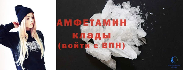 mix Волоколамск