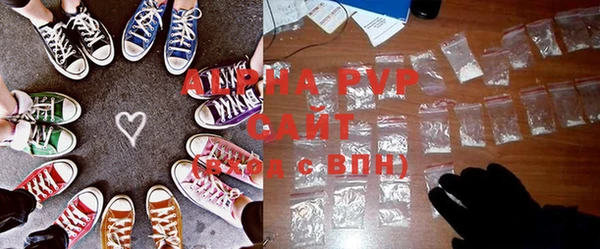метадон Вяземский