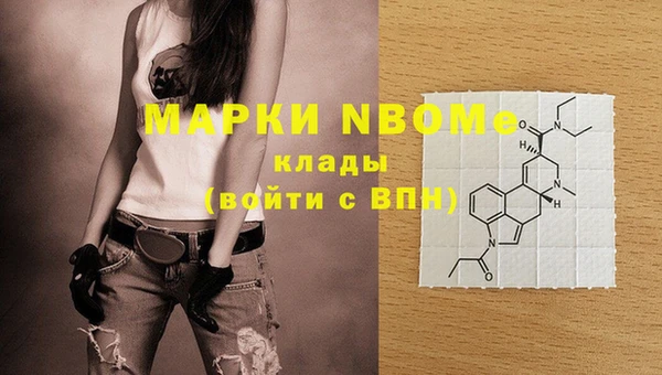mix Волоколамск