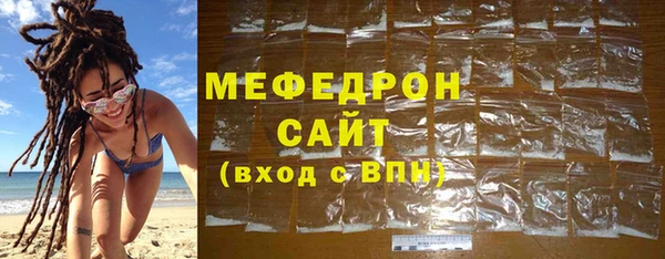 mix Волоколамск
