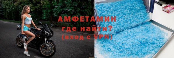 mix Волоколамск