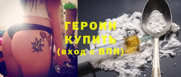 метадон Вяземский