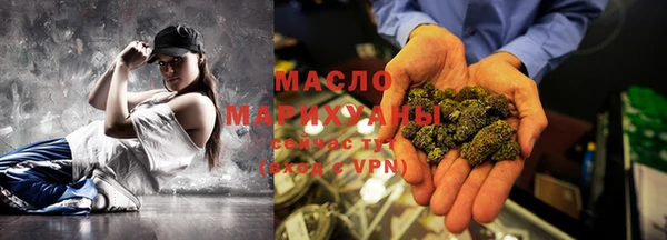 метадон Вяземский
