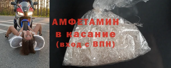 mix Волоколамск