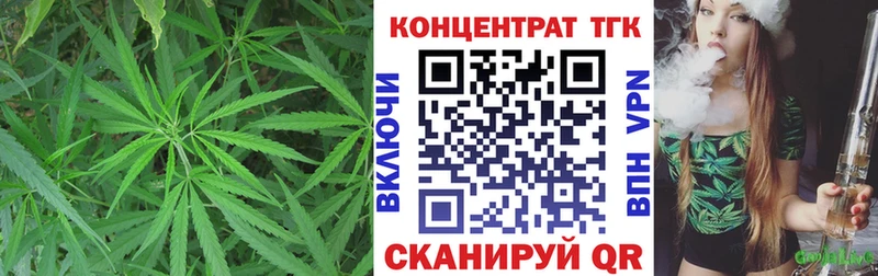 Дистиллят ТГК вейп с тгк  купить   Афипский 